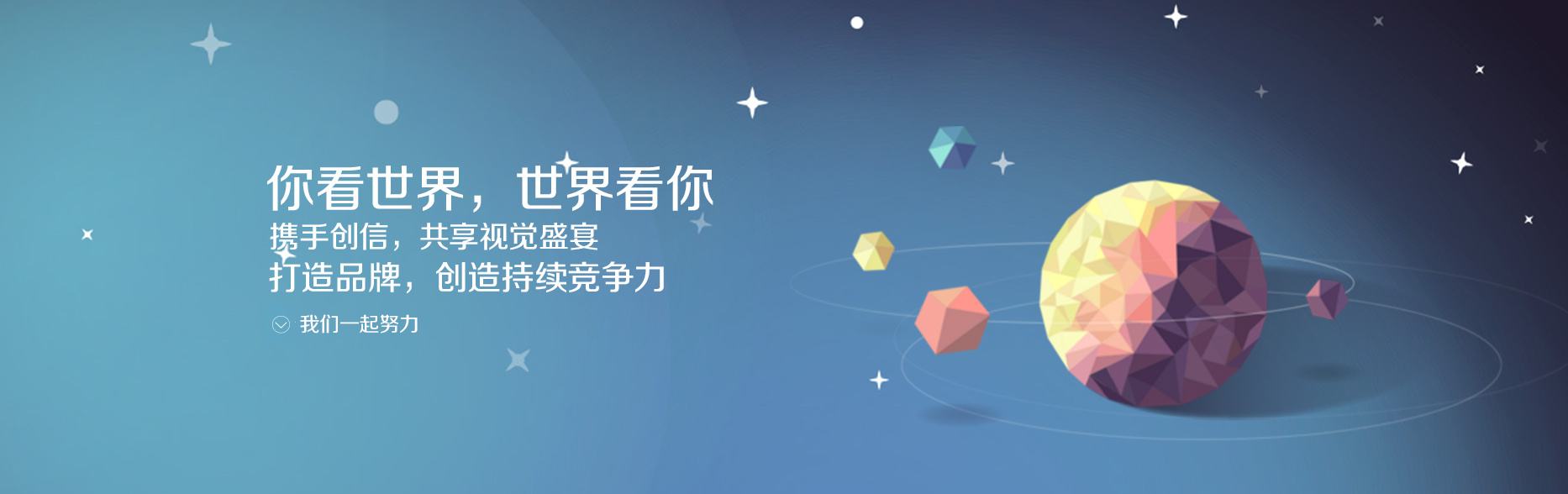 全栈技术-脱离Ctrl C&Ctrl V