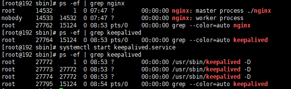 nginx_use_05